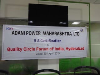 Adani power maharashtra ltd trophy presentation