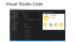 Visual Studio Code
10
 
