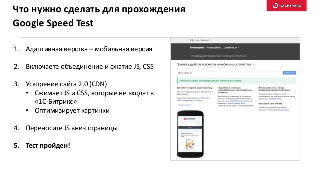 Генератор объявлений гугл