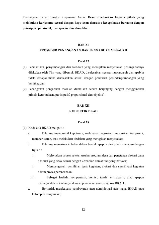 Contoh Surat Aduan Staf Yang Bermasalah : 10 Contoh Surat Pengaduang Barang Dan Balasan Pengaduan Barang : Dalam surat pemberitahuan bahian isi ini memuat informasi secara lengkap.