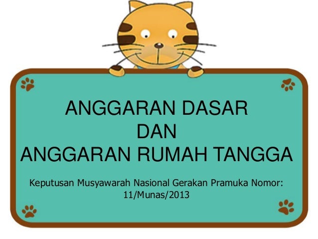 Ad Art Pramuka