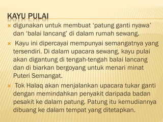 Adat dan kepercayaan orang asli