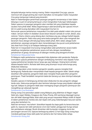 Adat perkahwinan