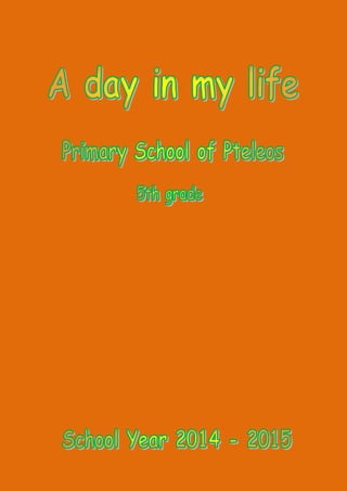 A day in my life   pteleos