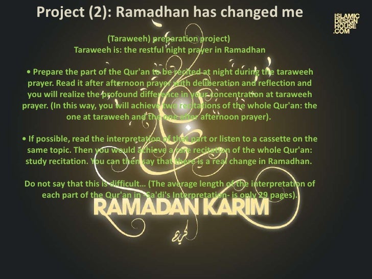 A day of fasting -Ramadan project