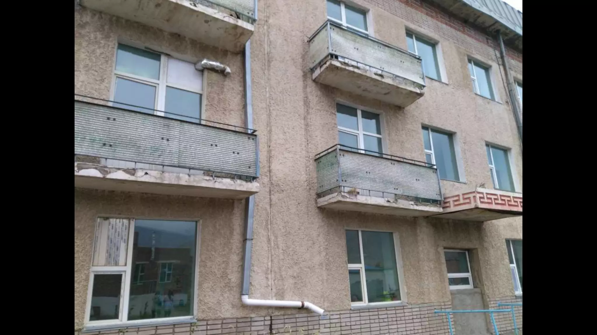 "Improving Access to Health Services for Disadvantaged Groups".
 