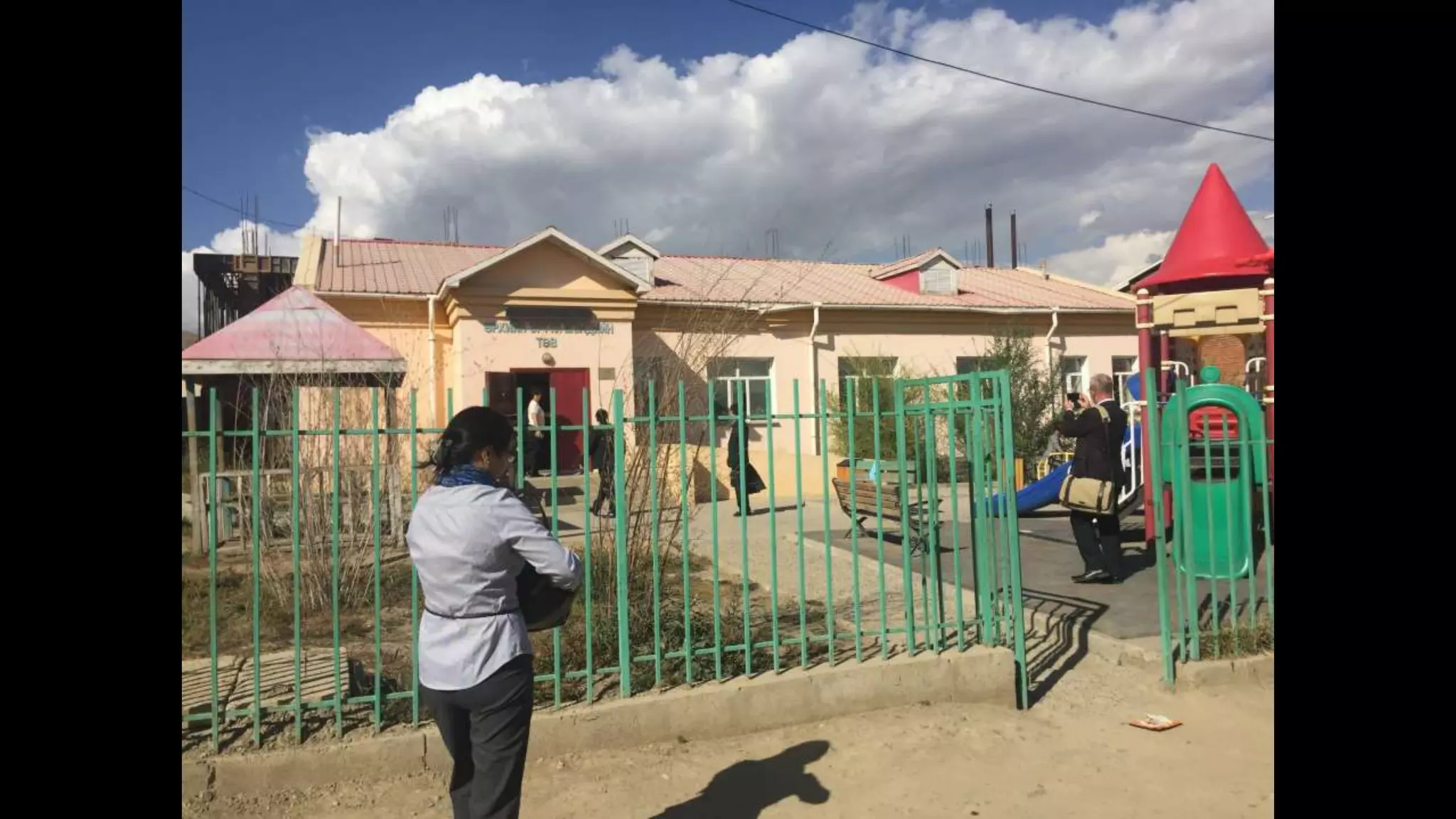 "Improving Access to Health Services for Disadvantaged Groups".
 