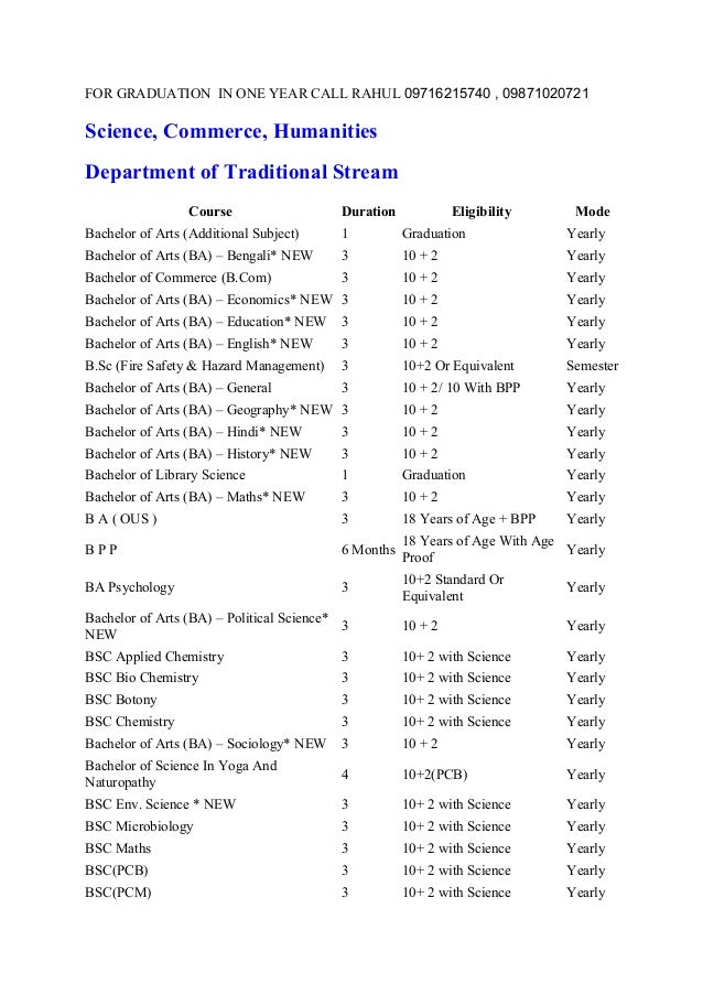 degree in one year, graduation in one year