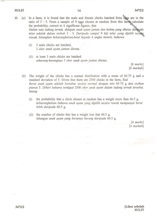 o   m
                          .c
                       za
                 h   ai
              ro
           gu
         ik
      .c
  w
 w
w
 