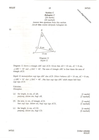 o   m
                          .c
                       za
                 h   ai
              ro
           gu
         ik
      .c
  w
 w
w
 