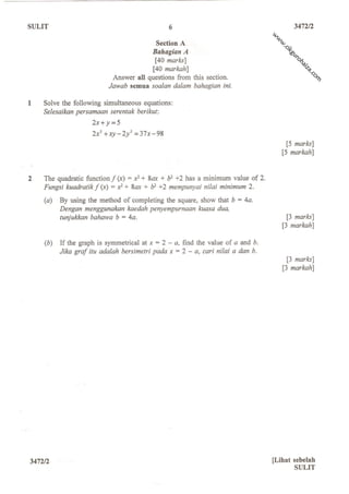 o   m
                          .c
                       za
                 h   ai
              ro
           gu
         ik
      .c
  w
 w
w
 