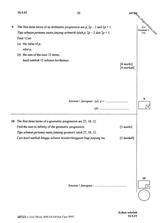 om
                          .c
                       za
                 h   ai
              ro
           gu
         ik
      .c
  w
 w
w
 