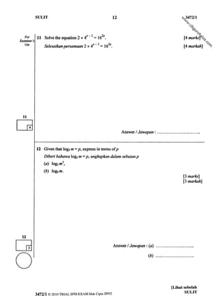 om
                          .c
                       za
                 h   ai
              ro
           gu
         ik
      .c
  w
 w
w
 