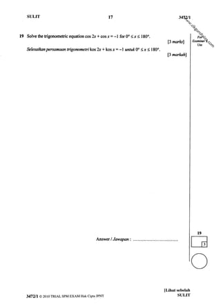 om
                          .c
                       za
                 h   ai
              ro
           gu
         ik
      .c
  w
 w
w
 