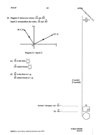 om
                          .c
                       za
                 h   ai
              ro
           gu
         ik
      .c
  w
 w
w
 