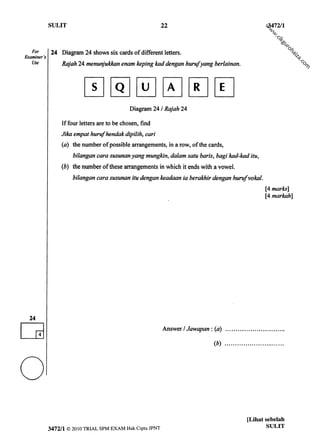 om
                          .c
                       za
                 h   ai
              ro
           gu
         ik
      .c
  w
 w
w
 