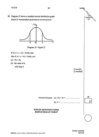 om
                          .c
                       za
                 h   ai
              ro
           gu
         ik
      .c
  w
 w
w
 
