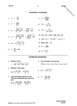 om
                          .c
                       za
                 h   ai
              ro
           gu
         ik
      .c
  w
 w
w
 