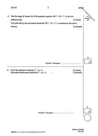 om
                          .c
                       za
                 h   ai
              ro
           gu
         ik
      .c
  w
 w
w
 