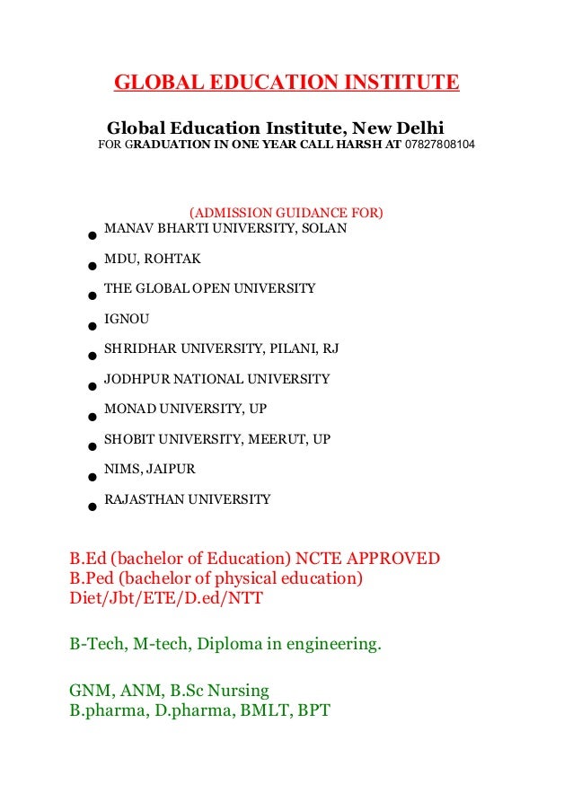 Graduation and Post Graduation course from UGC approved university