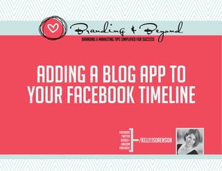 Add an App to Your Facebook Page