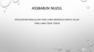 AD DHUHA.pptx