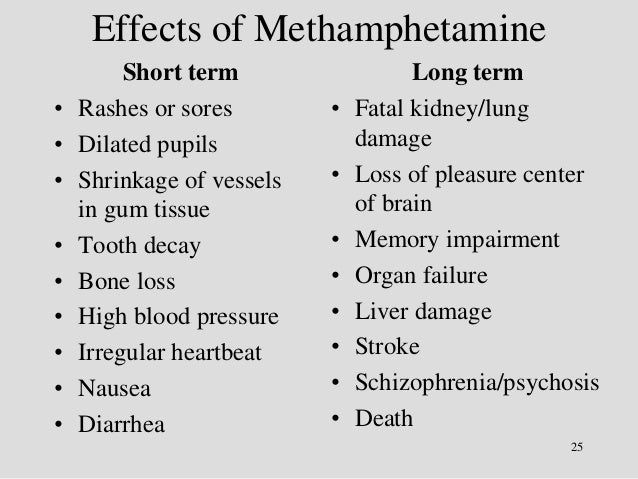 Herbal remedy to increase memory picture 4