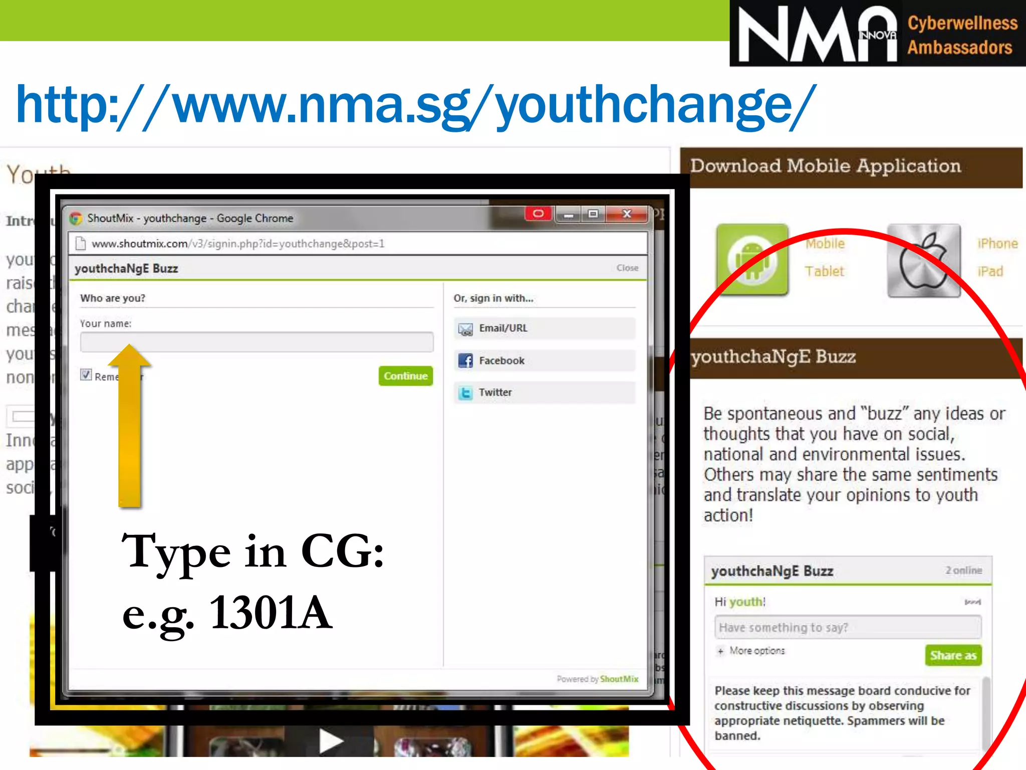 http://www.nma.sg/youthchange/
Type in CG:
e.g. 1301A
 