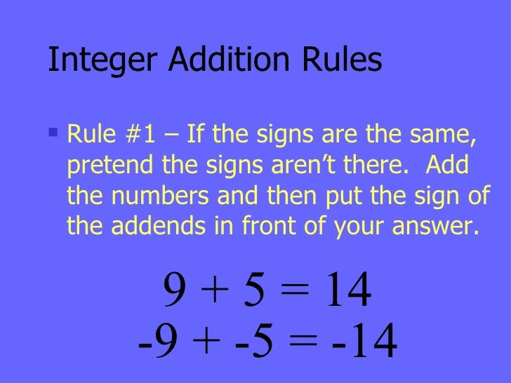 Adding subtracting integers