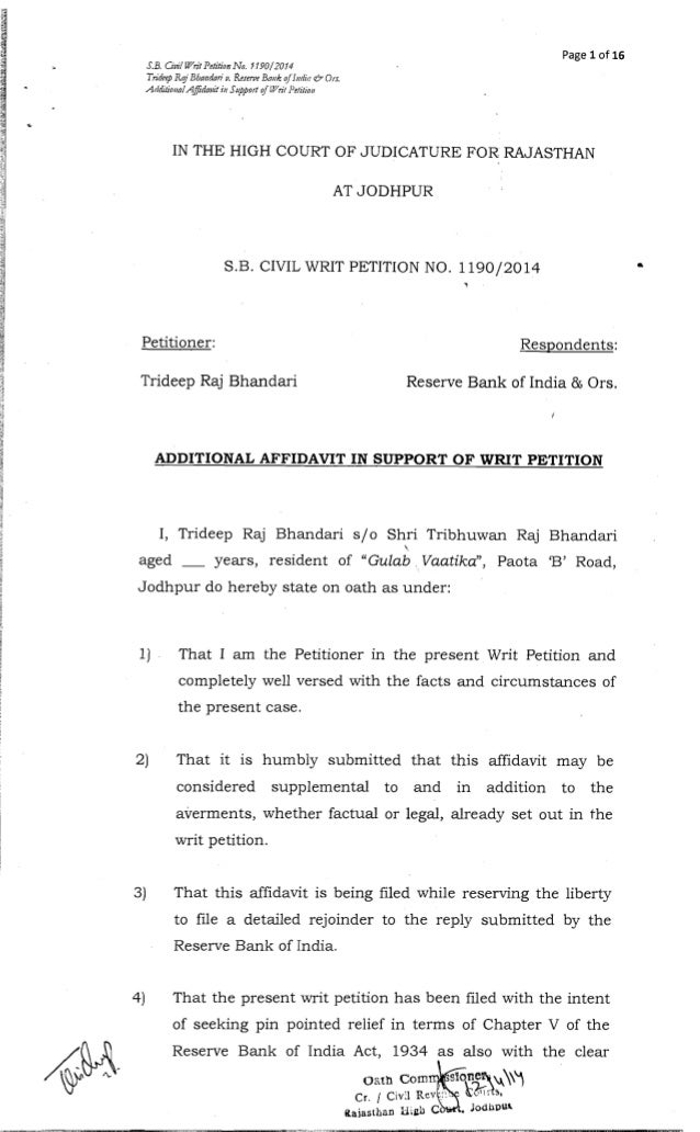 Additional Affidavit RBI Writ Petition
