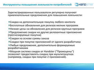 Сортировка по категориям