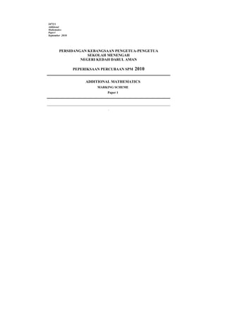 Markah Add Math Add Maths 1 | PDF