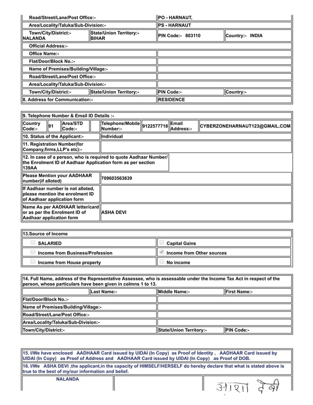 add-panappform-pdf