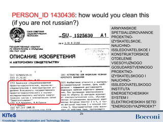 PERSON_ID 1430436: how would you clean this
(if you are not russian?)
                               ARMYANSKOE
                               SPETSIALIZIROVANNOE
   ARMYANSKOE SPETSIALIZIROVANNOE
                               PROEKTNO-
    PROEKTNO-IZYSKATELSKOE, HAÔÚHO-
                               IZYSKATELSKOE,
                               NAUCHNO-
    ôCCóE¯OBATEóÓCKOE ô KOHCTPÔKTOPCKOE I
                               ISSLEDOVATELSKOE
    OT¯EóEHôE BCECO½³HO×O      KONSTRUKTORSKOE
                               OTDELENIE
    ×OCÔ¯APCTBEHHO×O üPOEKTHO- VSESOYUZNOGO
    ô³ÕCKATEóÓCKO×O ô HAÔÚHO- GOSUDARSTVENNOGO
                               PROEKTNO-
    ôCCóE¯OBATEóÓCKO×O ôHCTôTÔTA
                               IZYSKATELSKOGO I
    ÜHEP×ETôÚECKôX CôCTEM ô ÜóEKTPôÚECKôX
                               NAUCHNO-
                               ISSLEDOVATELSKOGO
    CETEö "ÜHEP×OCETÓüPOEKT"   INSTITUTA
                               ENERGETICHESKIKH
                               SYSTEM I
                               ELEKTRICHESKIKH SETEI
                               "ENERGOSVYAZPROEKT"
                        2b
 
