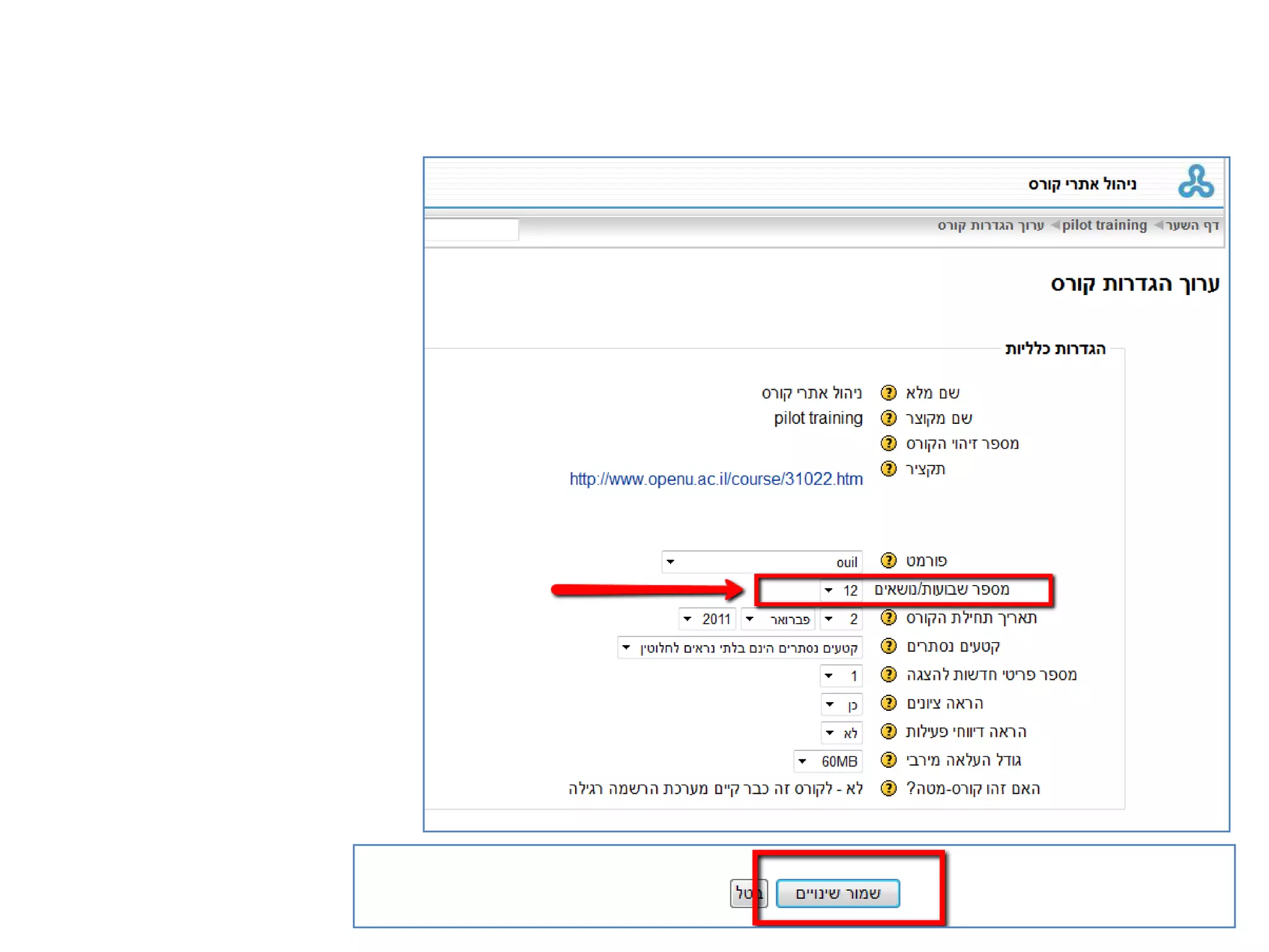 Moodle - add topic to course page