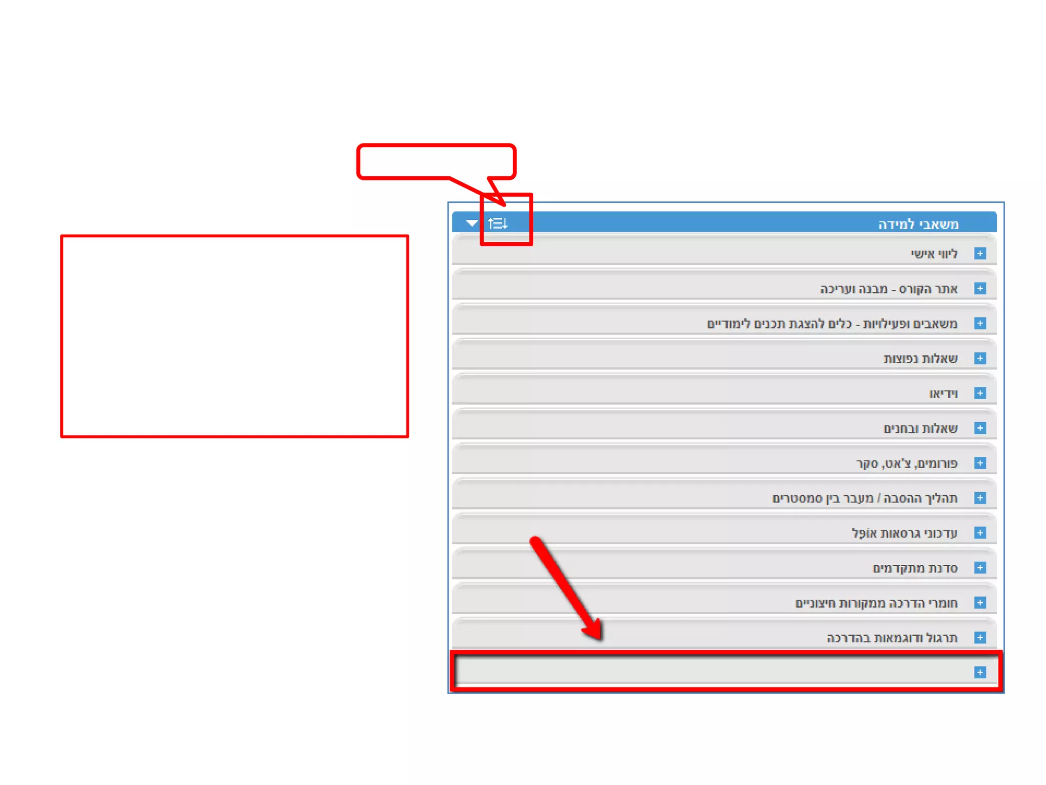Moodle - add topic to course page