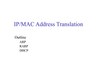 How should IP contracts be handled in translation?