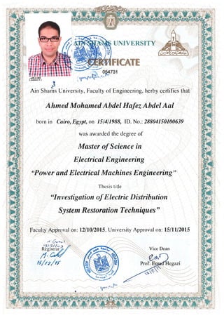Masters Certificate - EN