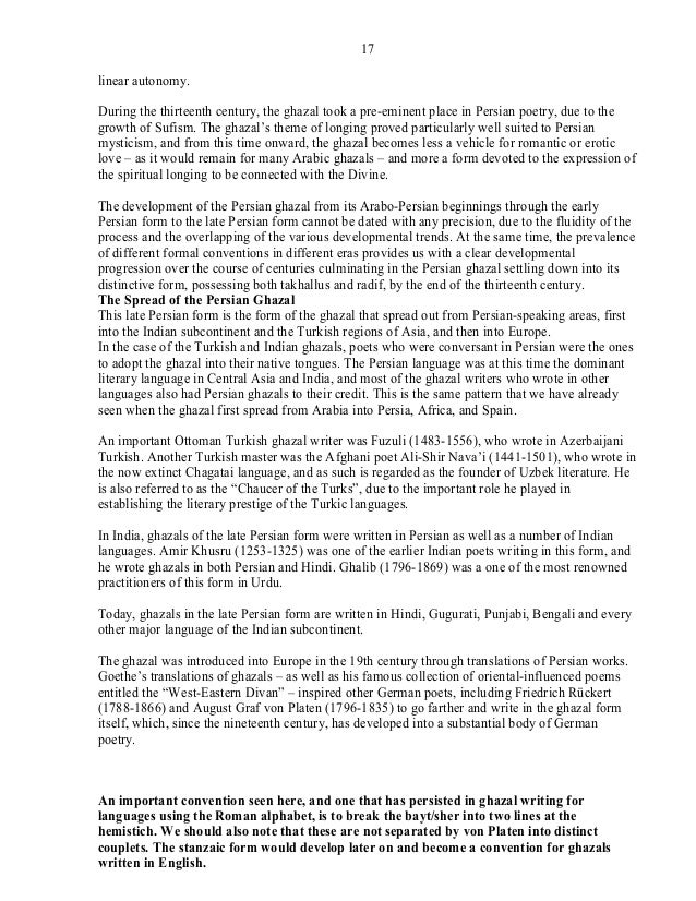 a deep rooted journey signed ghazal poem format