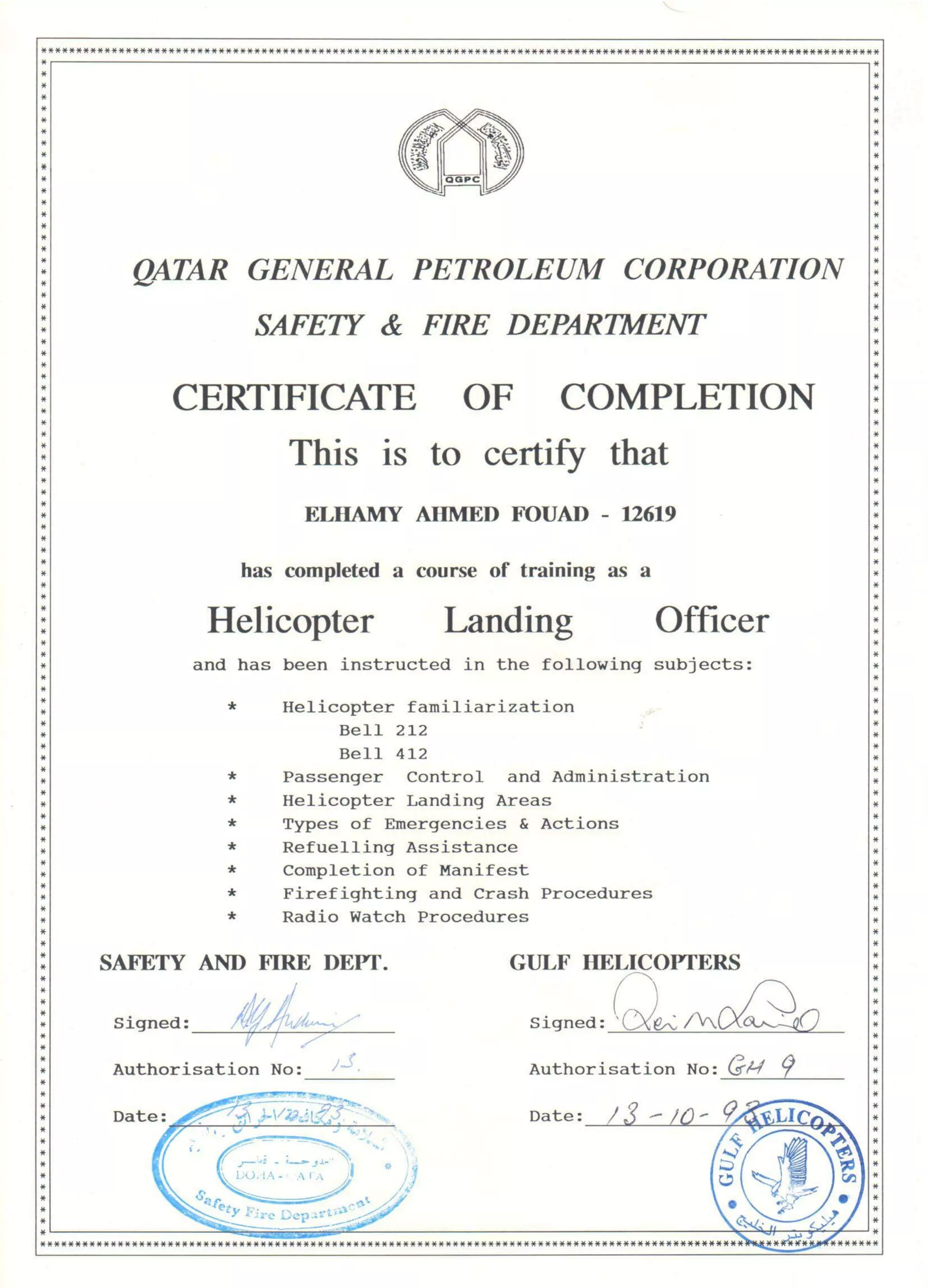 Helicopter Landing Officer Certificate PDF