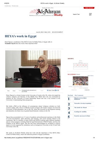 HEYA’s work in Egypt -1- Al-Ahram Weekly | PDF