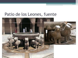 Patio de los Leones, fuente

 