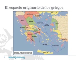 Elespaciooriginariodelosgriegos  