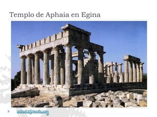 TemplodeAphaiaenEgina  
