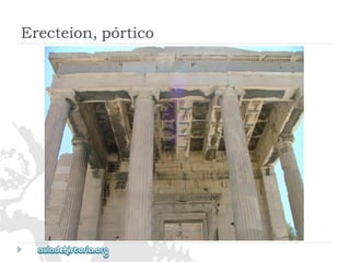 Erecteion,pórtico  