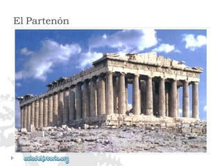 ElPartenón  