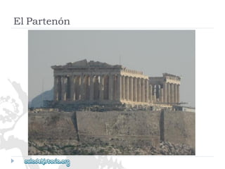 ElPartenón  