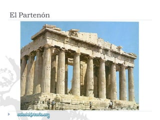 ElPartenón  