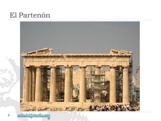 ElPartenón  