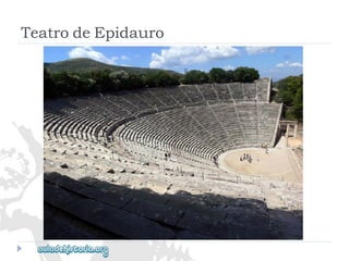 TeatrodeEpidauro  